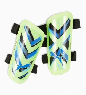 Щитки Puma ULTRA Light Strap зеленый детские L (рост 155-175 см) 030875-12