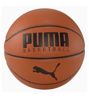 Мяч баскетбольный Puma Basketball Top коричневый 7 083557-01