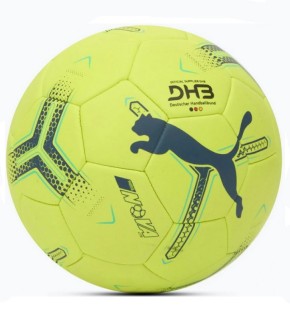 Мяч гандбольный Puma NOVA Lite желтый, черный 0 084387-01