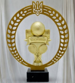 Кубок металлический арка теннис большой А - 24см AR2.38057 