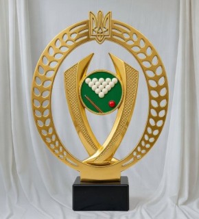 Кубок бильярд А - 24 см AR2.SBL200.G021