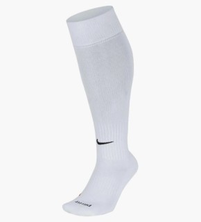 Гетры Nike U NK ACDMY KH белый 34-38 SX4120-101