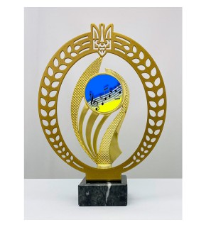 Кубок музыка А - 24 см AR2.D38240.G022