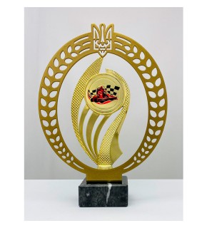 Кубок картинг А - 24 см AR2.D38240.G025