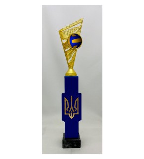 Кубок металлический Трезубец волейбол А - 46 см PS555.D31953.G05