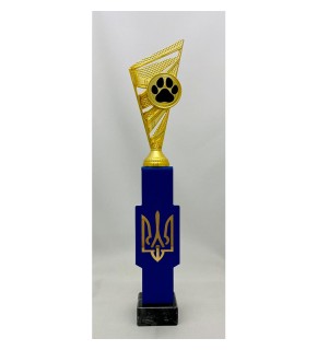 Кубок металлический Трезубец собаки А - 46 см PS555.D31953.G023