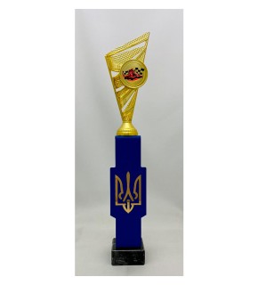 Кубок металлический Трезубец картинг А - 46 см PS555.D31953.G025