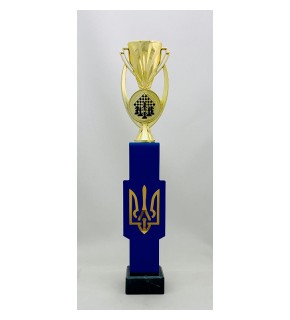 Кубок металевий Тризуб шахи А - 42 см PS555.D31712.G026